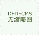 液压机径向柱塞泵变量工作原理与变量对