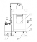 <b>液压机改造实例</b>